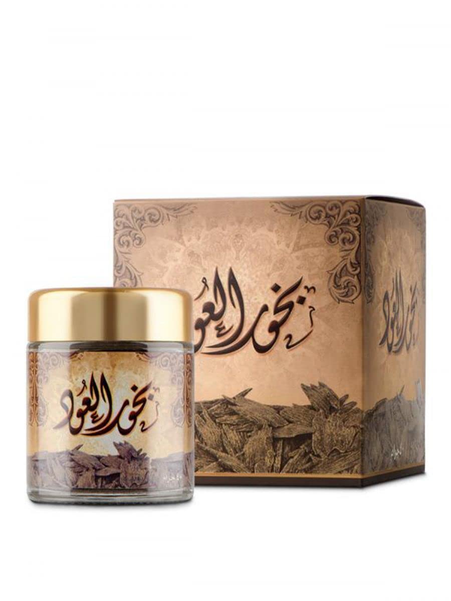 40g/Incense Bakhoor Home Fragrance