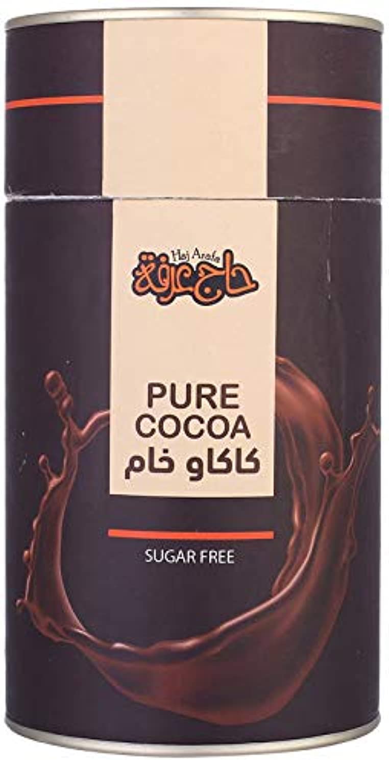 Haj Arafa Sugar Free Pure Cocoa Powder - 250 gm