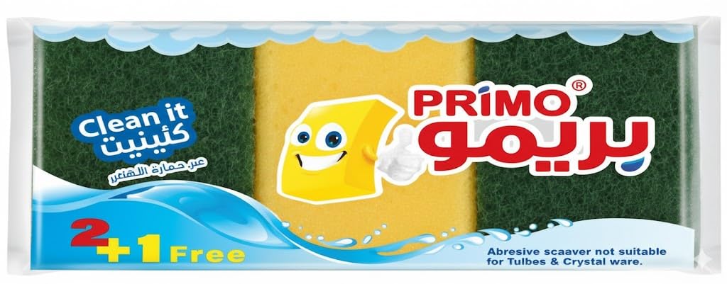 Primo Clean It Sponges 3-Pieces Set, 9.8 cm x 6.4 cm x 4.5 cm Size, Green