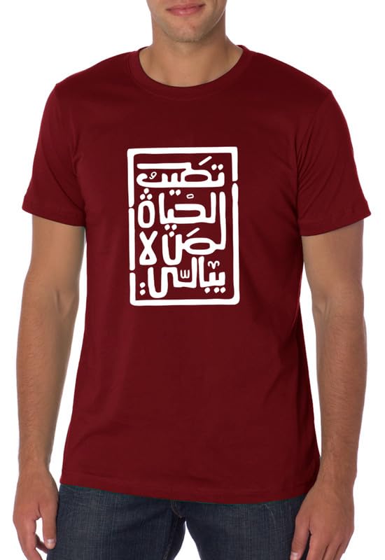 Print Online Men T-Shirt 917-N