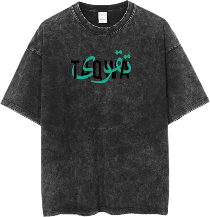 TAQWA T-shirt washed back