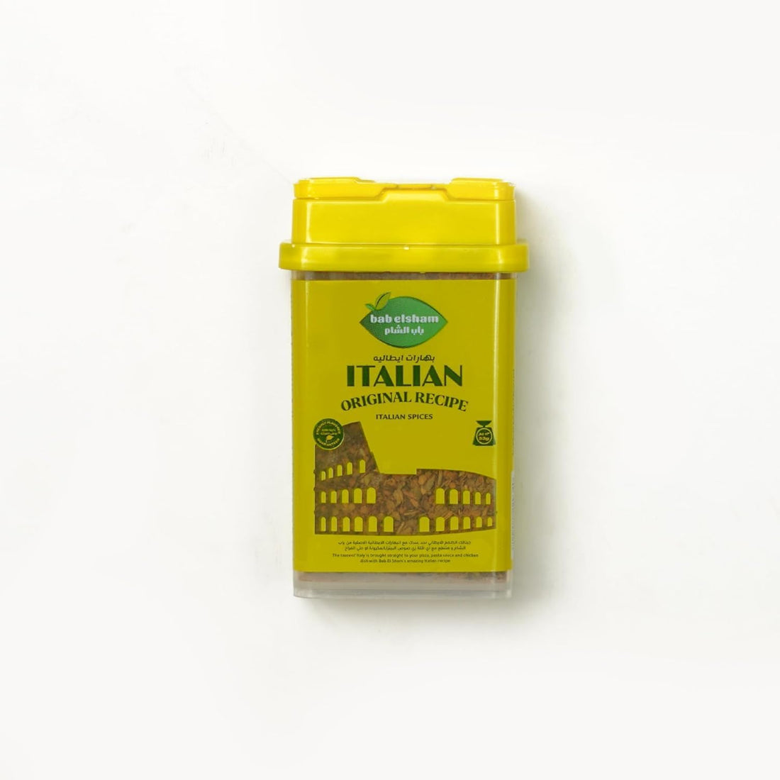 Bab elsham Italian Spice mix - 53gm