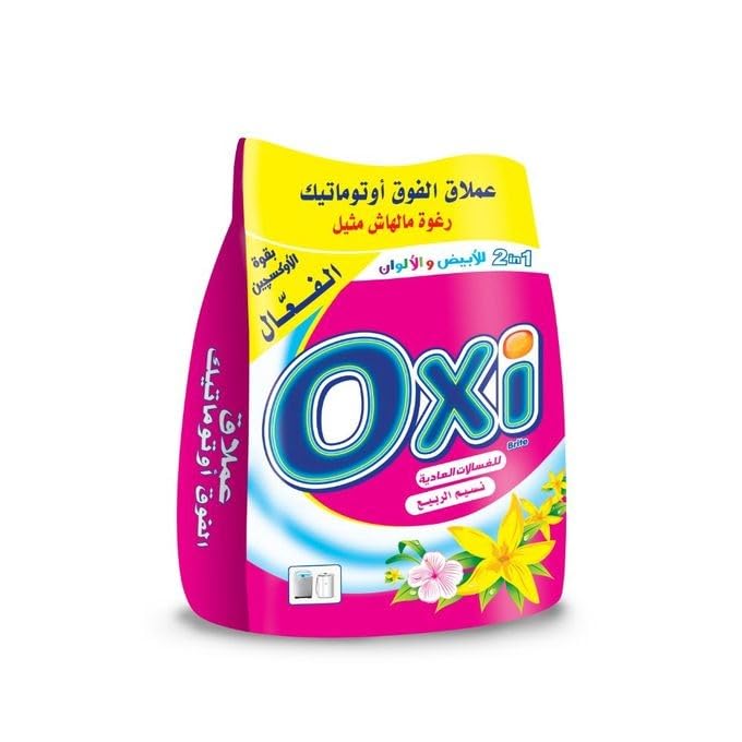 Oxi