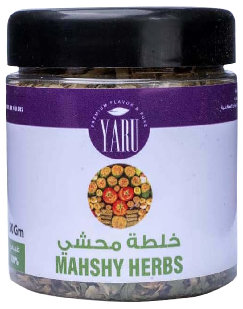 Yaru Mahshy mix powder 100% Natural - 50 gm