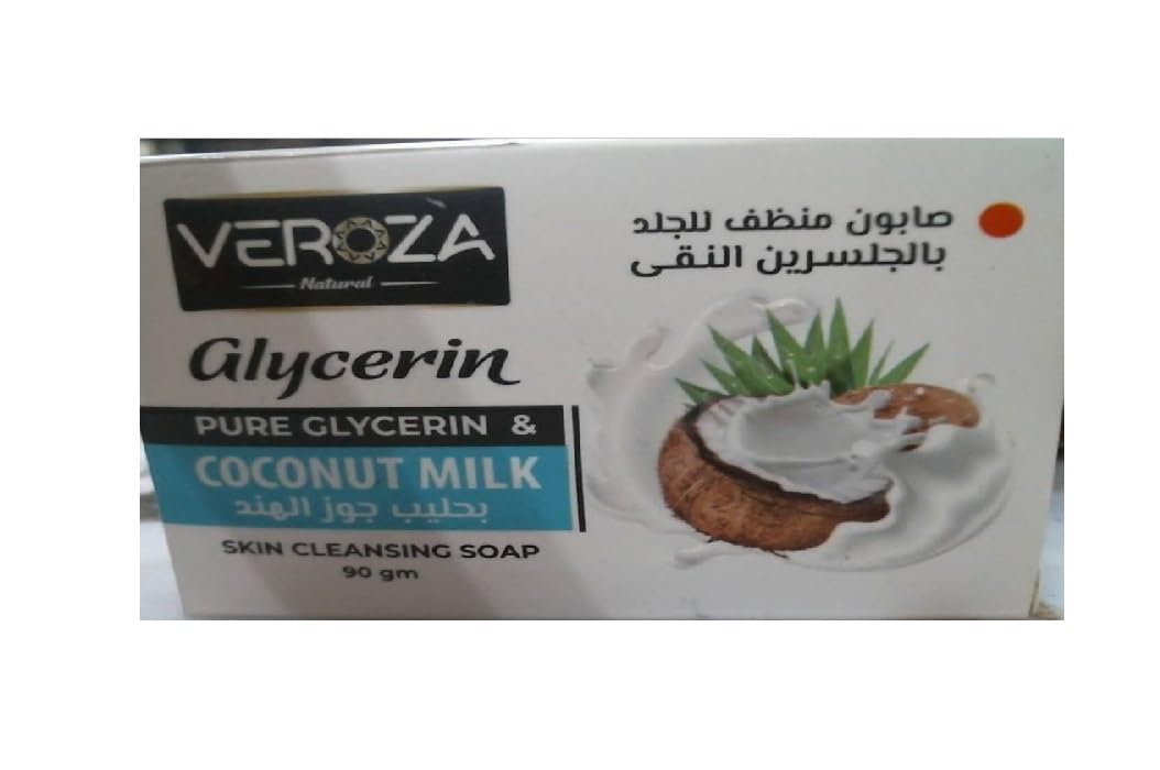 Veroza Coconut Soap Bar 90 g