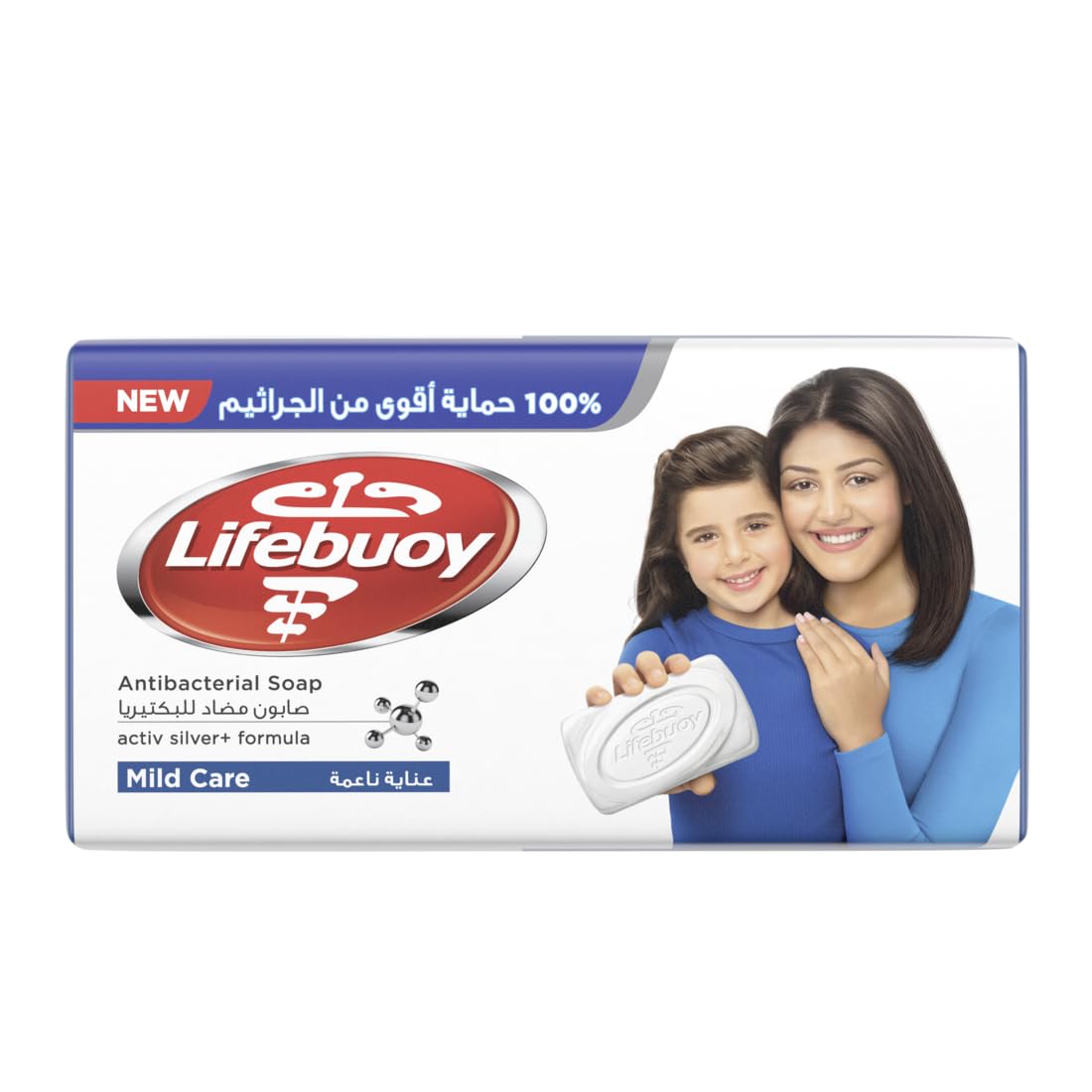 Lifebuoy Antibacterial bar soap, Mild Care Antibacterial soap Made with Activ Silver Formula 115G