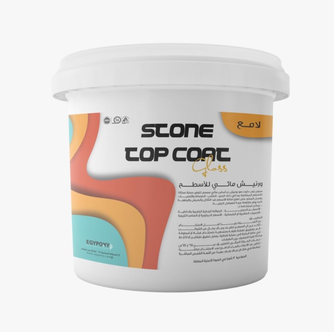 Stone Top Coat Glitter 1kg