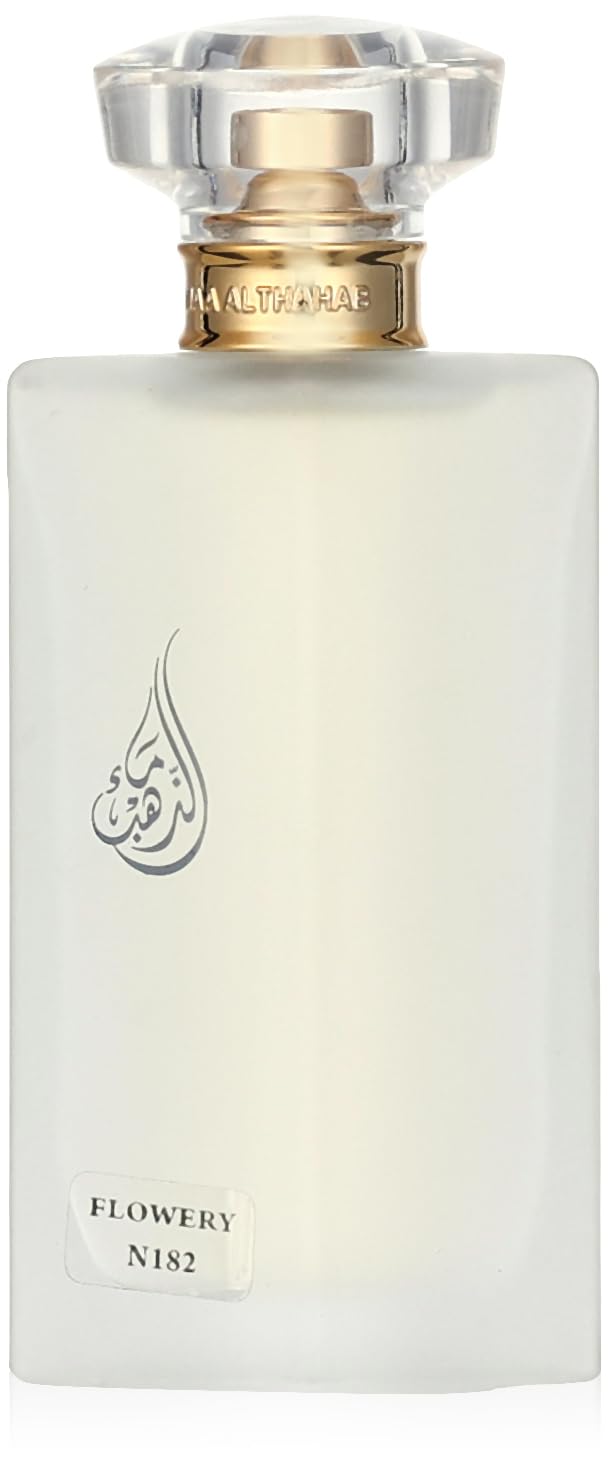 Maa Althahab