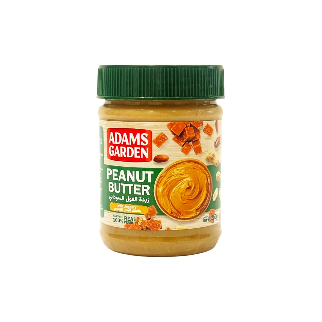 Peanut Butter (Indian Brown Sugar) - 250g