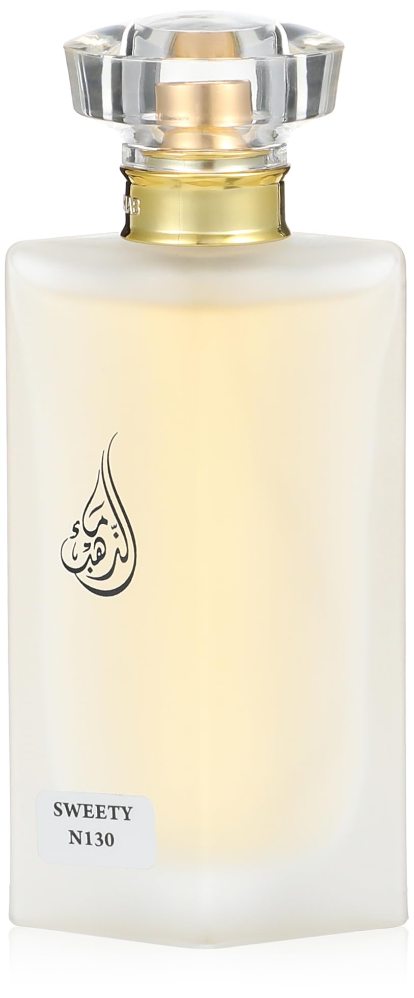 Maa Althahab