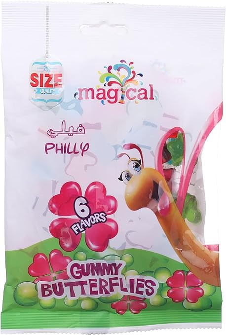 Magical Philly Gummy Butterflies, 6 Flavors, 90g