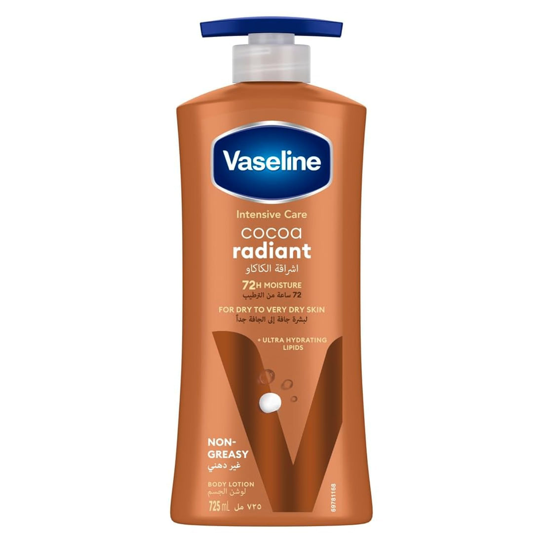 Vaseline Body Lotion Cocoa Radiant, 725Ml
