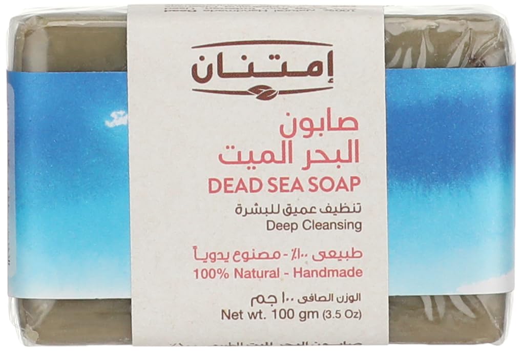 Imtenan dead sea soap- 100 gm