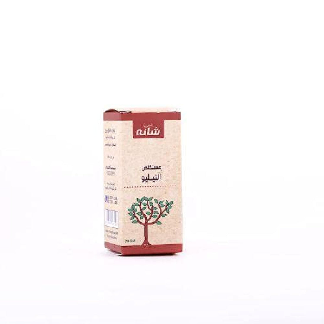 Shana Tayeb Teleliu Extract - 20g