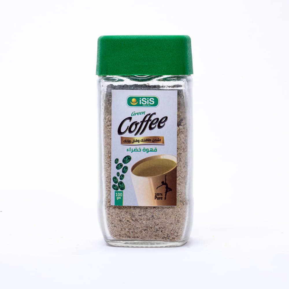 iSiS pure Green Coffee – 100 gm