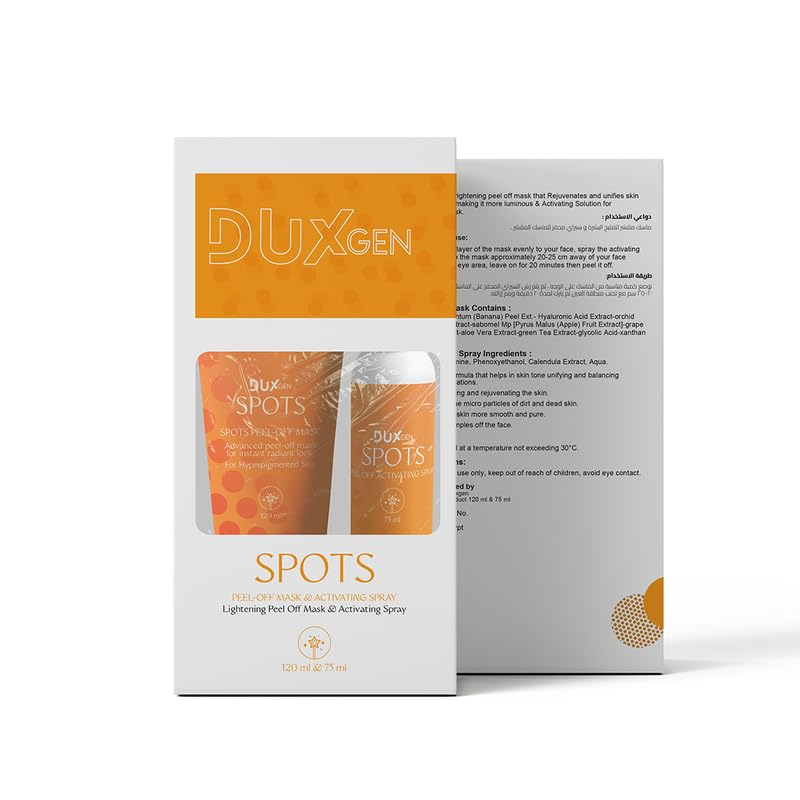 DUXGEN
