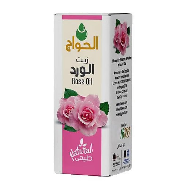 Al Hawaj Rose Oil For Skin 30ml 1 Piece