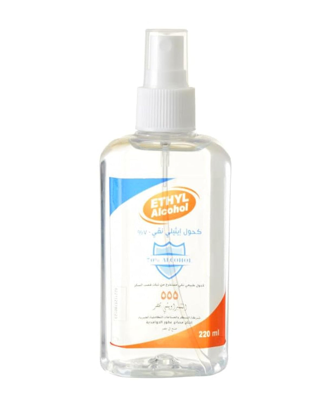 555 Kesma & Chabrawichi Pure Ethyl Alcohol 70% Unisex 220ml