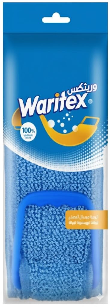 Waritex