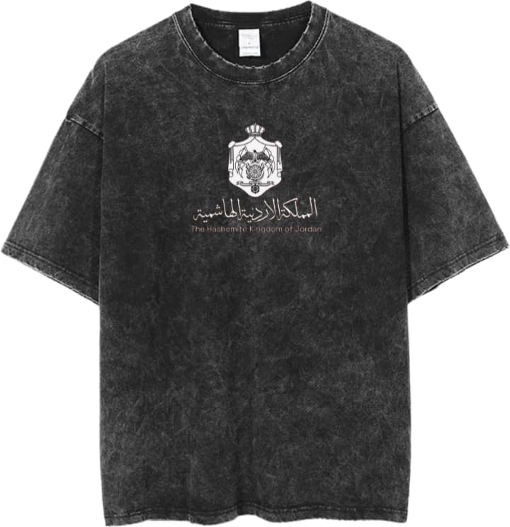 Jordan T-shirt Washed 14