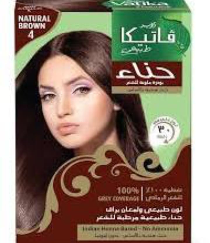 صبغ وحنه (حنه شعر بنى فا-تيكا) 2 كيس