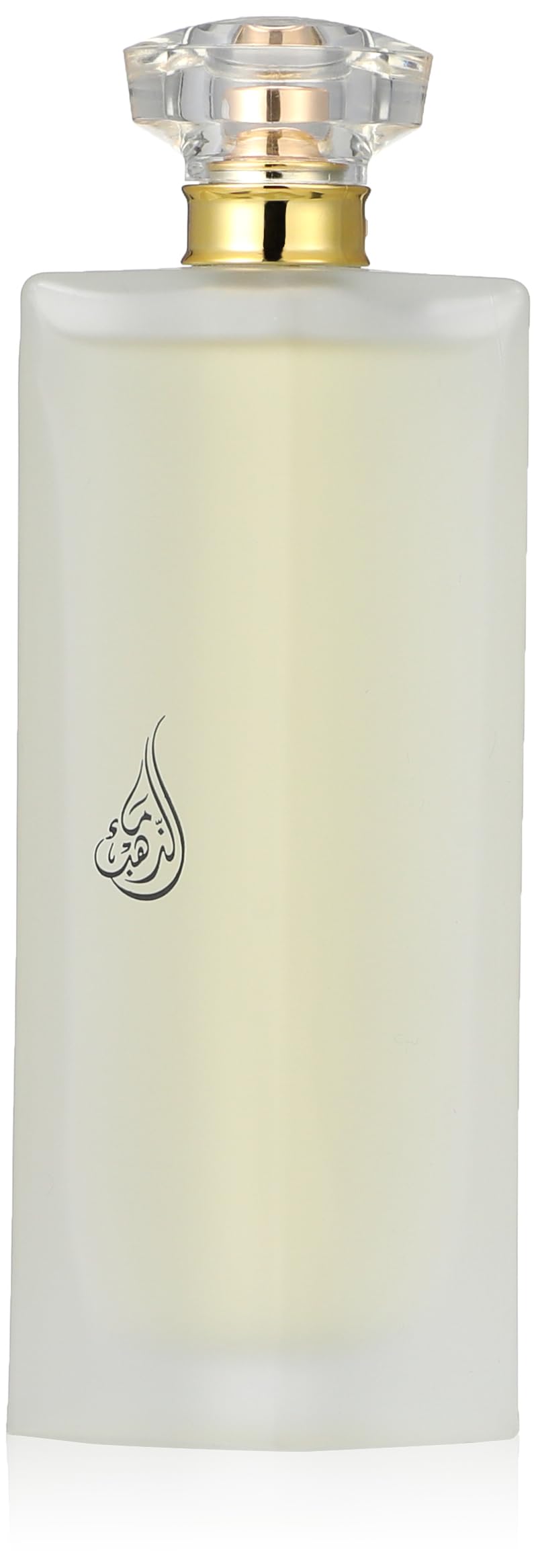 Maa Althahab