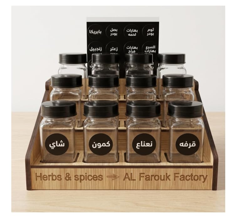 Spice Set 12 Glass Jars with 3 Tier Wood Organizer + Ready Spice Name Labels – Spice Organizer for Kitchen Space Saving – Spice Rack Organizer