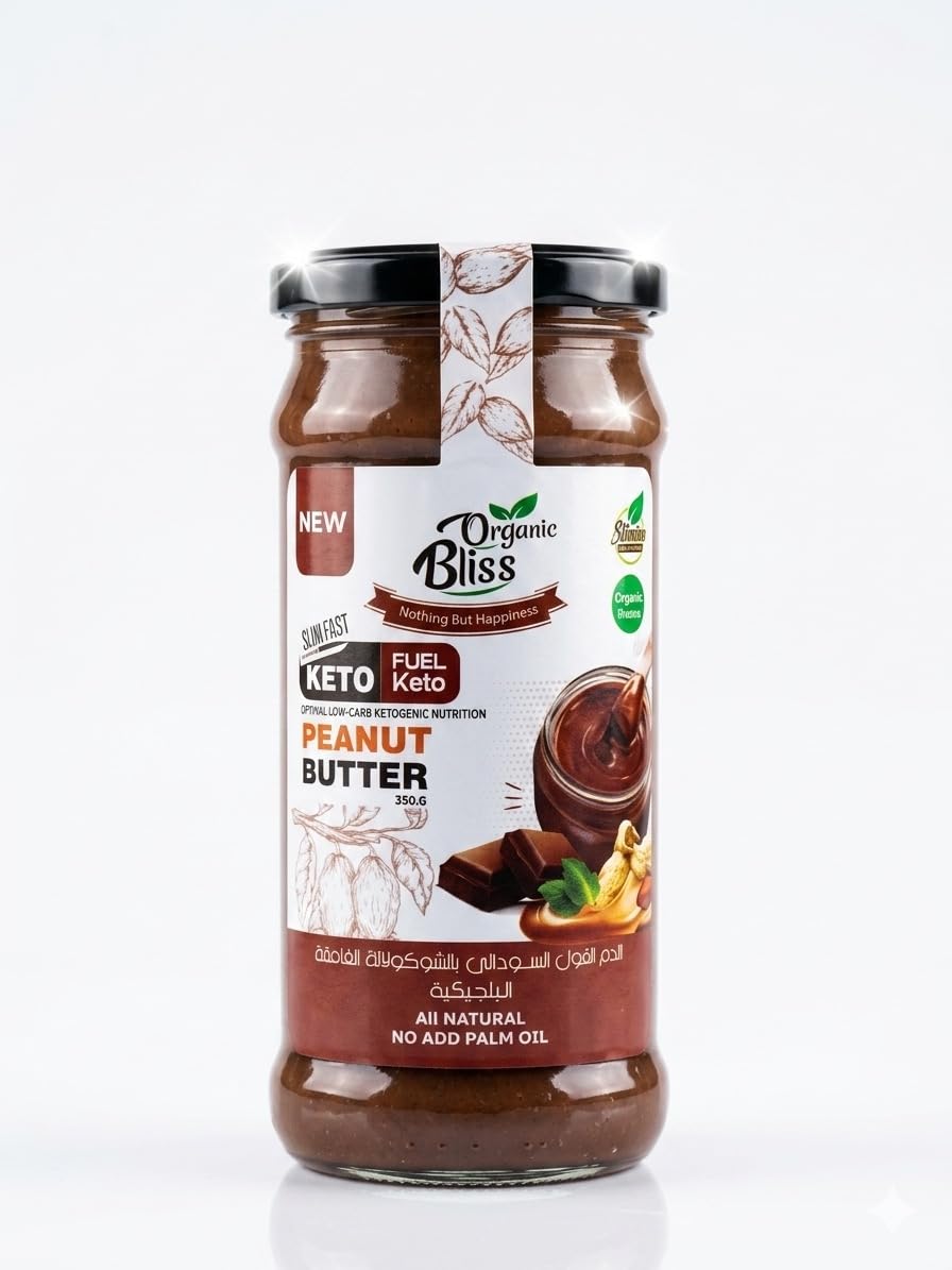Organic Bliss Peanut Butter With Belgian Dark Chocolate | Organic | No Hydrogenated Oils | Keto Friendly | With Stevia Sugar | Himalayan Salt | Healthy Spread | 350g