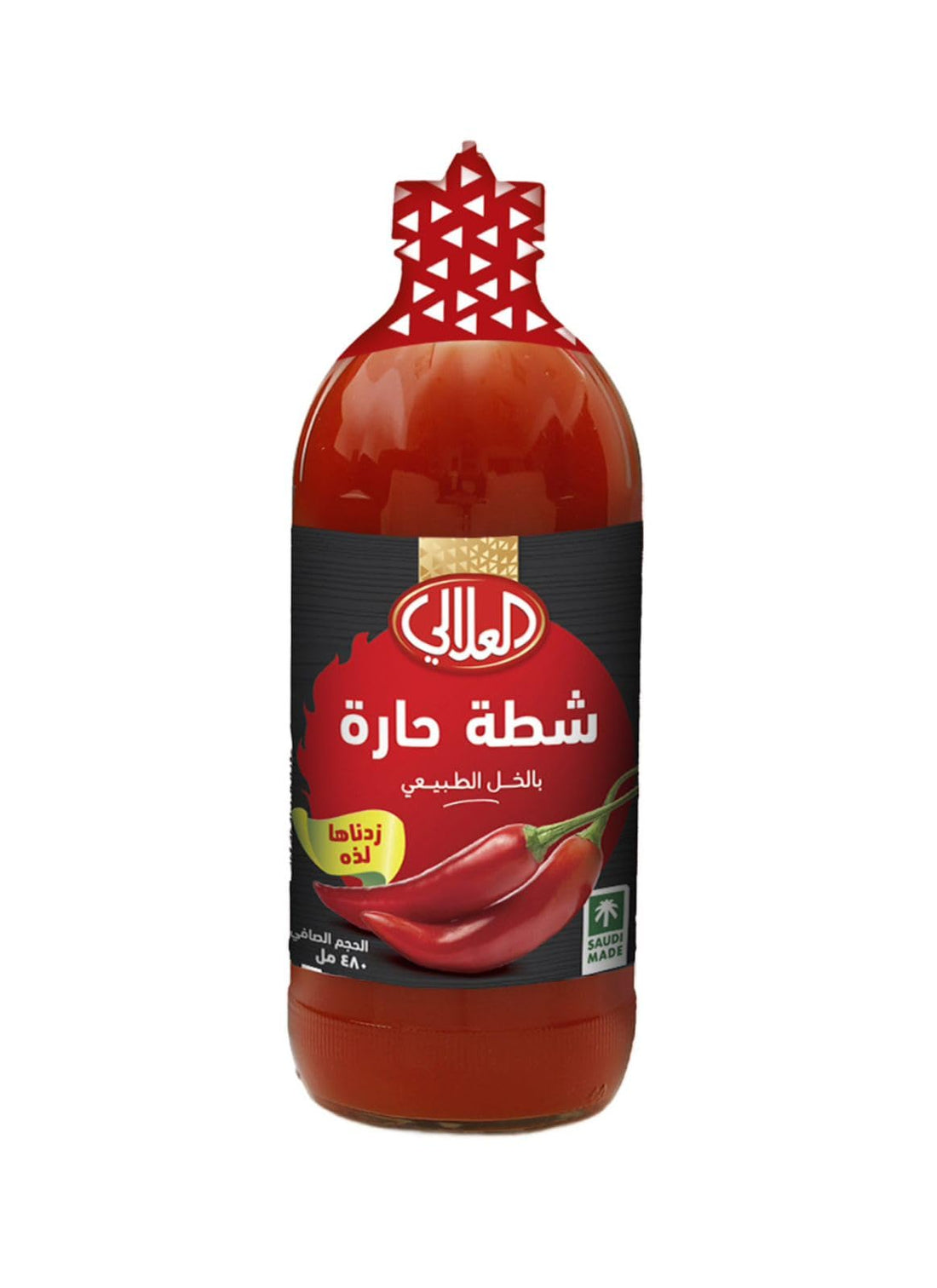 Hot Sauce With Red Pepper And Natural Vinegar - Strong And Distinctive Food Flavor - Perfect For Meals And Sandwiches - 480ml - Imported Product