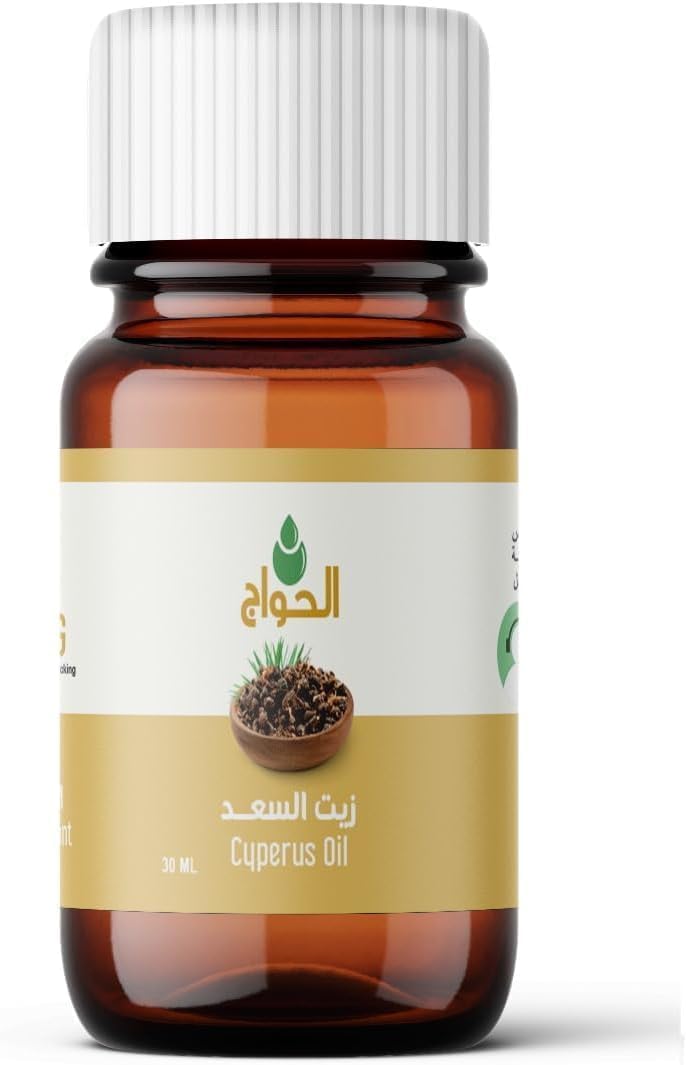 Hair Removal Oil Perspiration 30ml - 1 Count