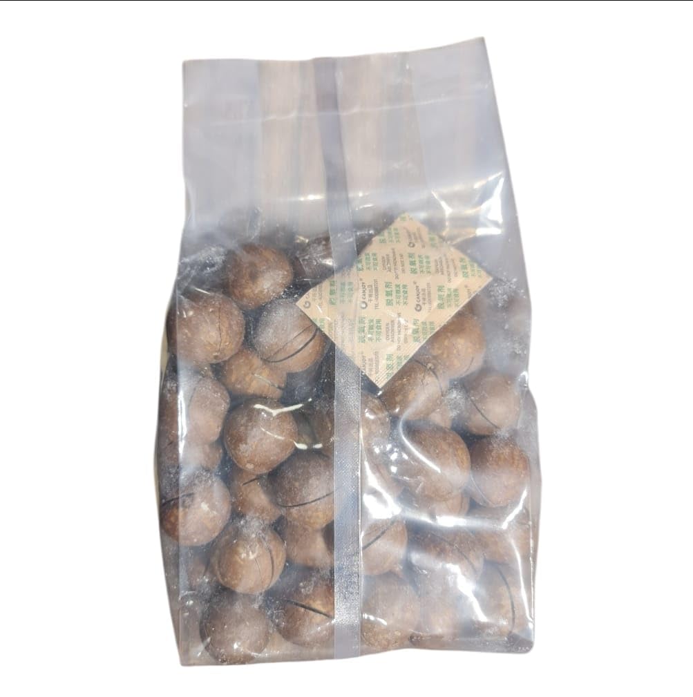 Al Diafa - Macadamia Vanilla - Premium - 500kg Approx
