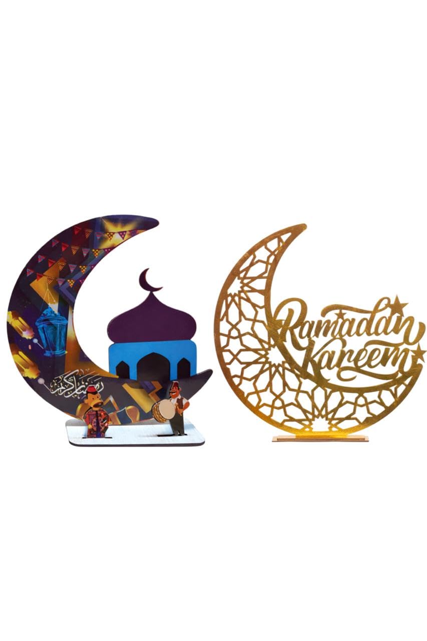 Fanoni Ramadan Offers (2 Piece) 2 Pieces Wooden Stand Size 25 by 25 Cents Cool and Beautiful Decorations New Trend Home Decor Very Cool Ramadan Mubarak Decorations FY12 (Model 5)