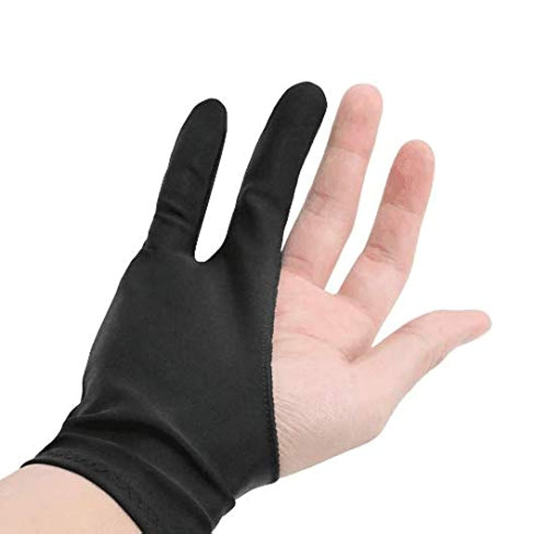 2 Pack Artist Glove Anti-fouling Two Fingers Graphics Drawing Tablets for Light Box/Graphic Tablet/Pen Display/iPad Pro Pencil