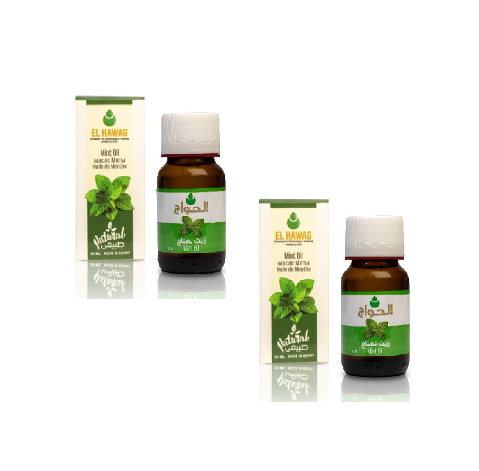 Al Hawaj Peppermint Oil For Skin 2 Pieces 30 ml