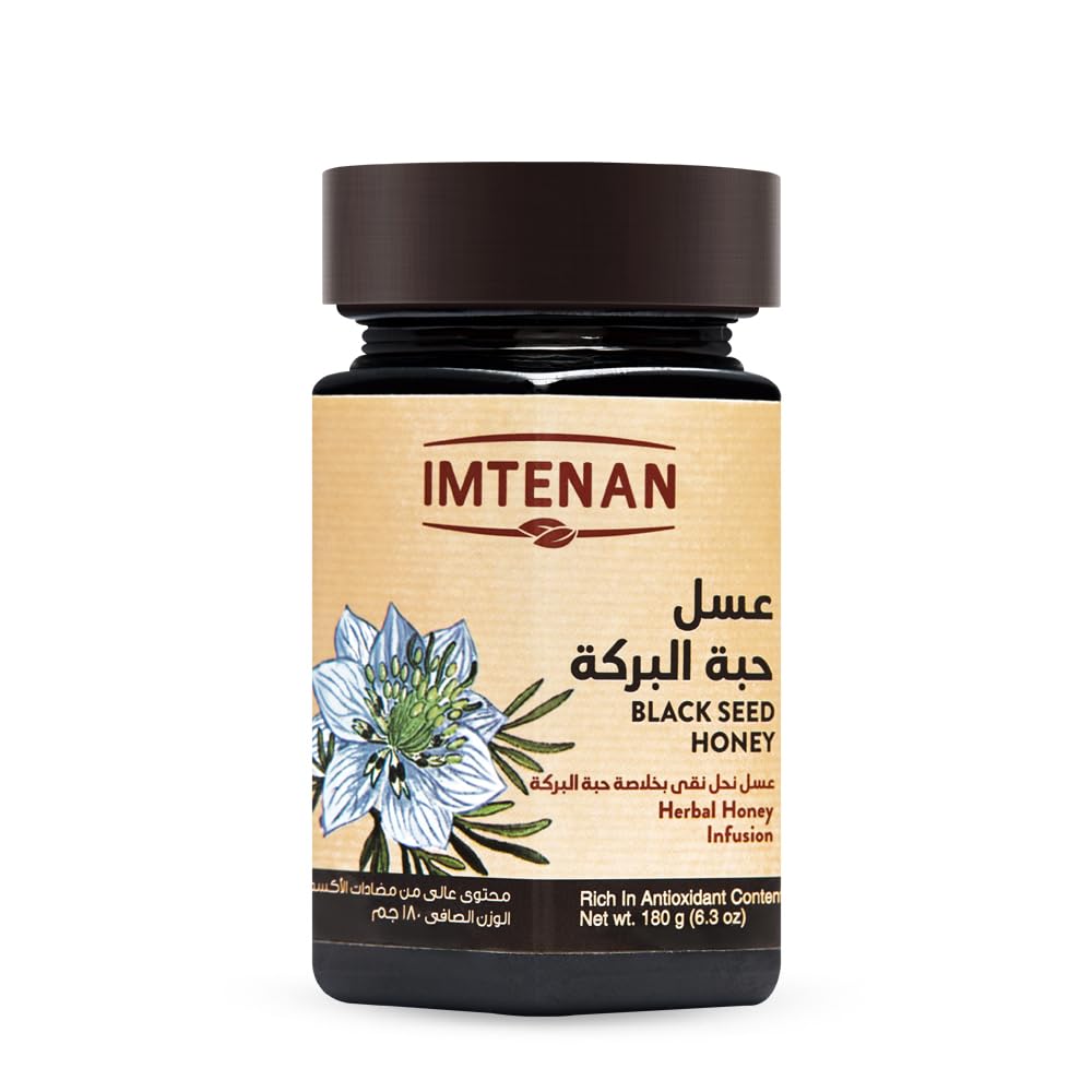 Imtenan Blackseed Honey 180 gm