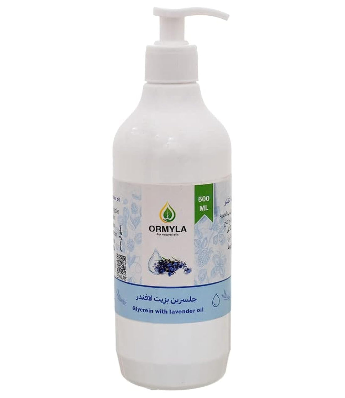 Ormella Glycerin with Lavender Oil for Skin Moisturizing, Packaging May Vary, 500 ml