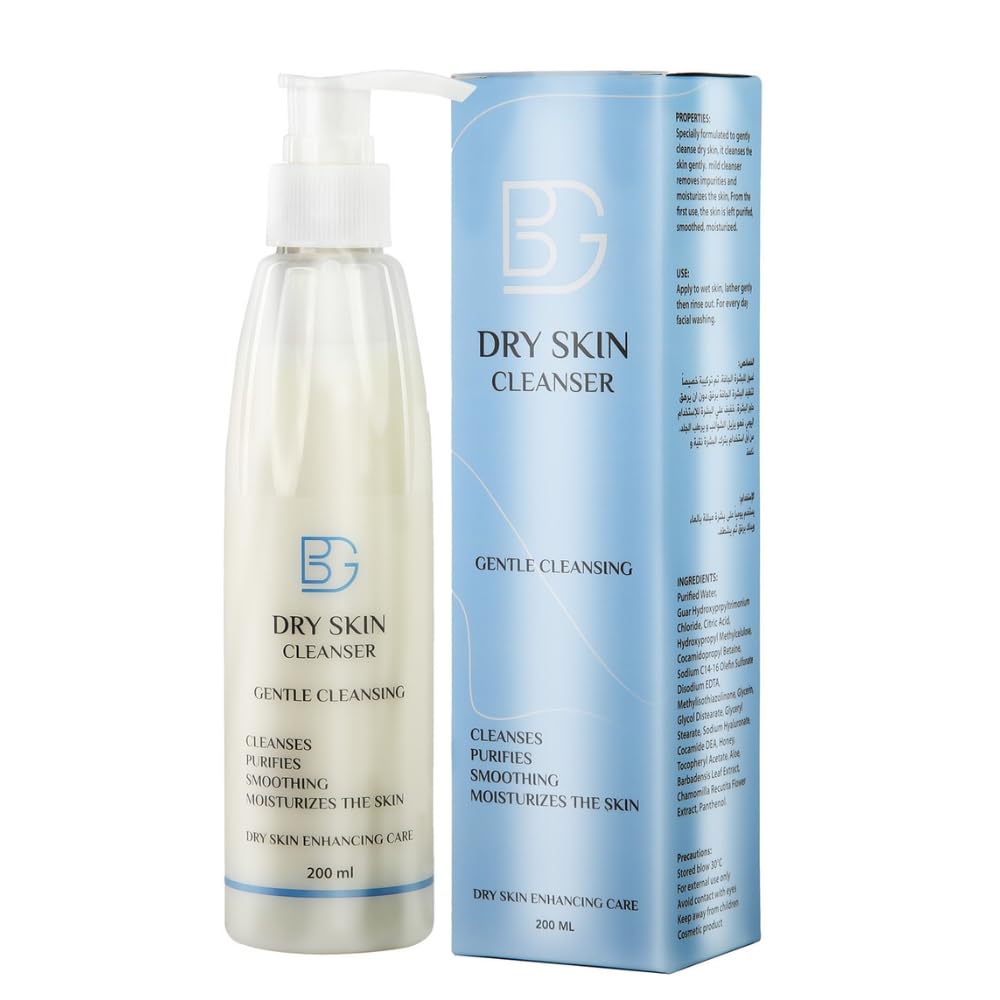 BG Dry Skin Cleanser – 200 ml Hydrating Facial Cleanser with Hyaluronic Acid, Deep Cleansing & Moisturizing, Gentle Formula Removes Impurities, Suitable for Dry Skin
