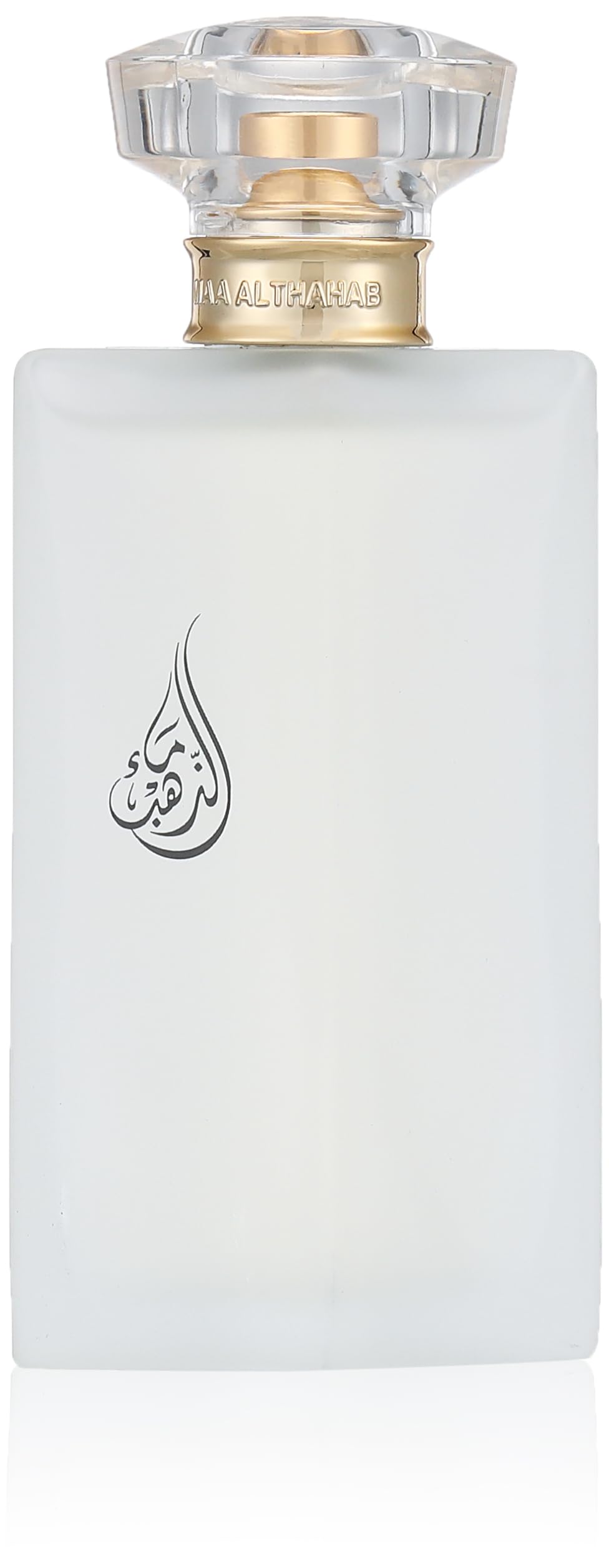 Maa Althahab