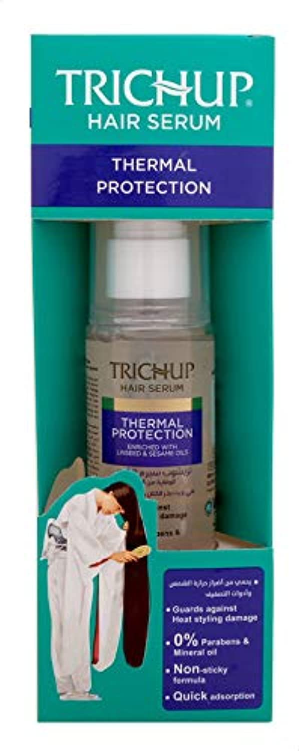 Hair Serum - Thermal Protection - 60ml