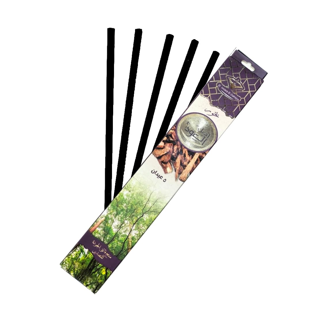 Oud Origin Incense - Pack of 5 Sticks - Burn up to 5 Hours (Violet)