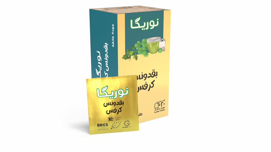Norica Parsley with Cinnamon 20 Sachets