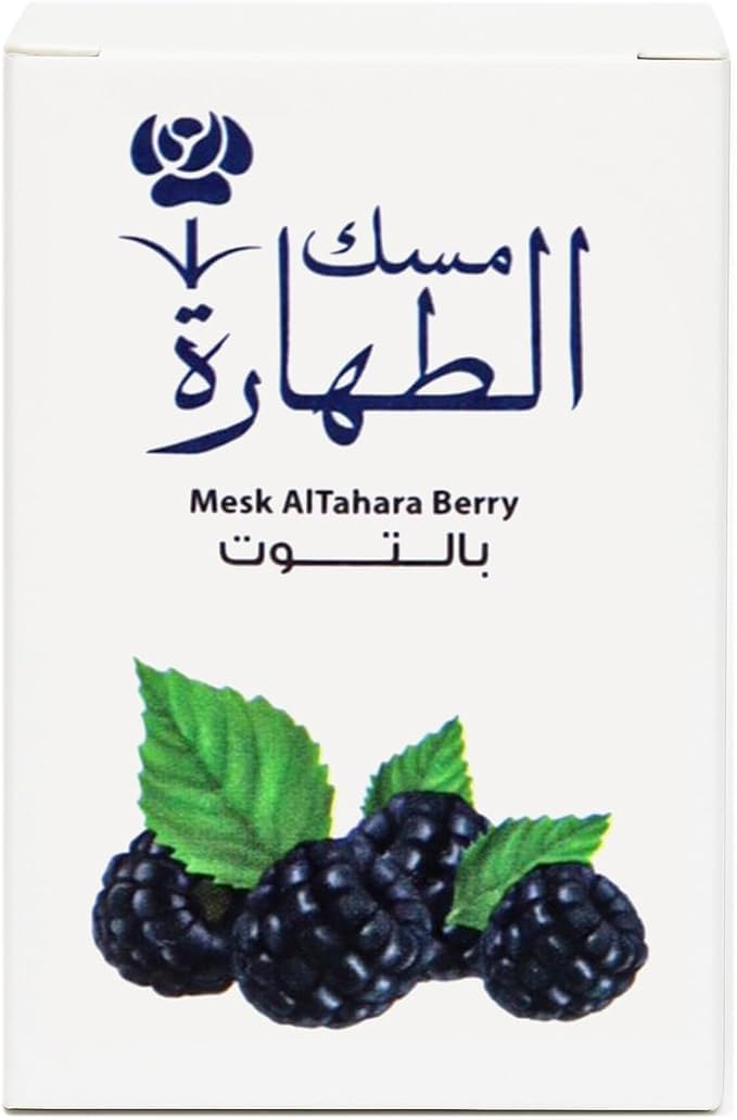 Musk Al Tahara Berry,Perfume,6 ml
