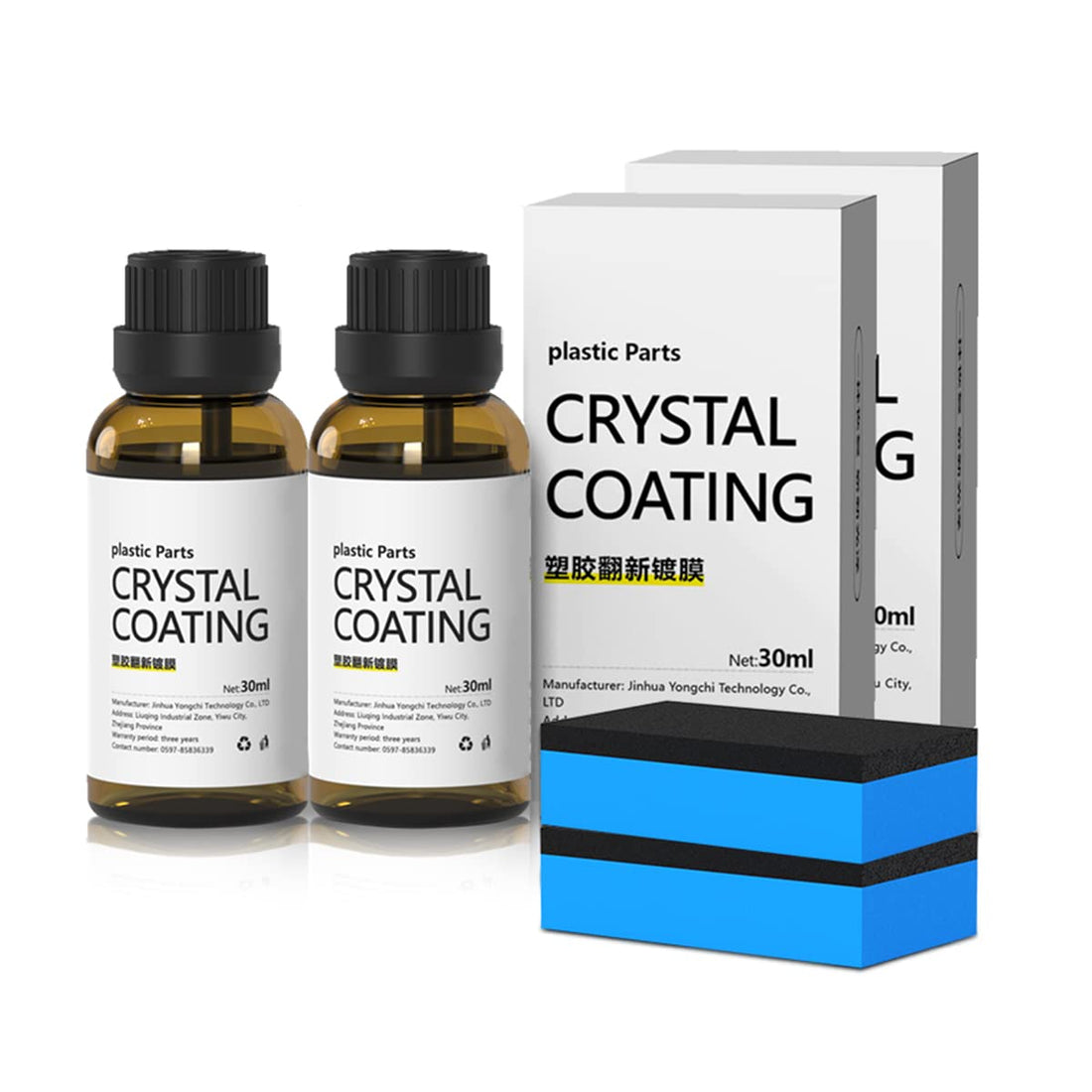 2 Pack Plastic Repairer for Cars Resists Water, UV Rays, Dirt, Ceramic Coating, Not Dressing, Last Over 200 Washes, Highly Concentrated, 30ml