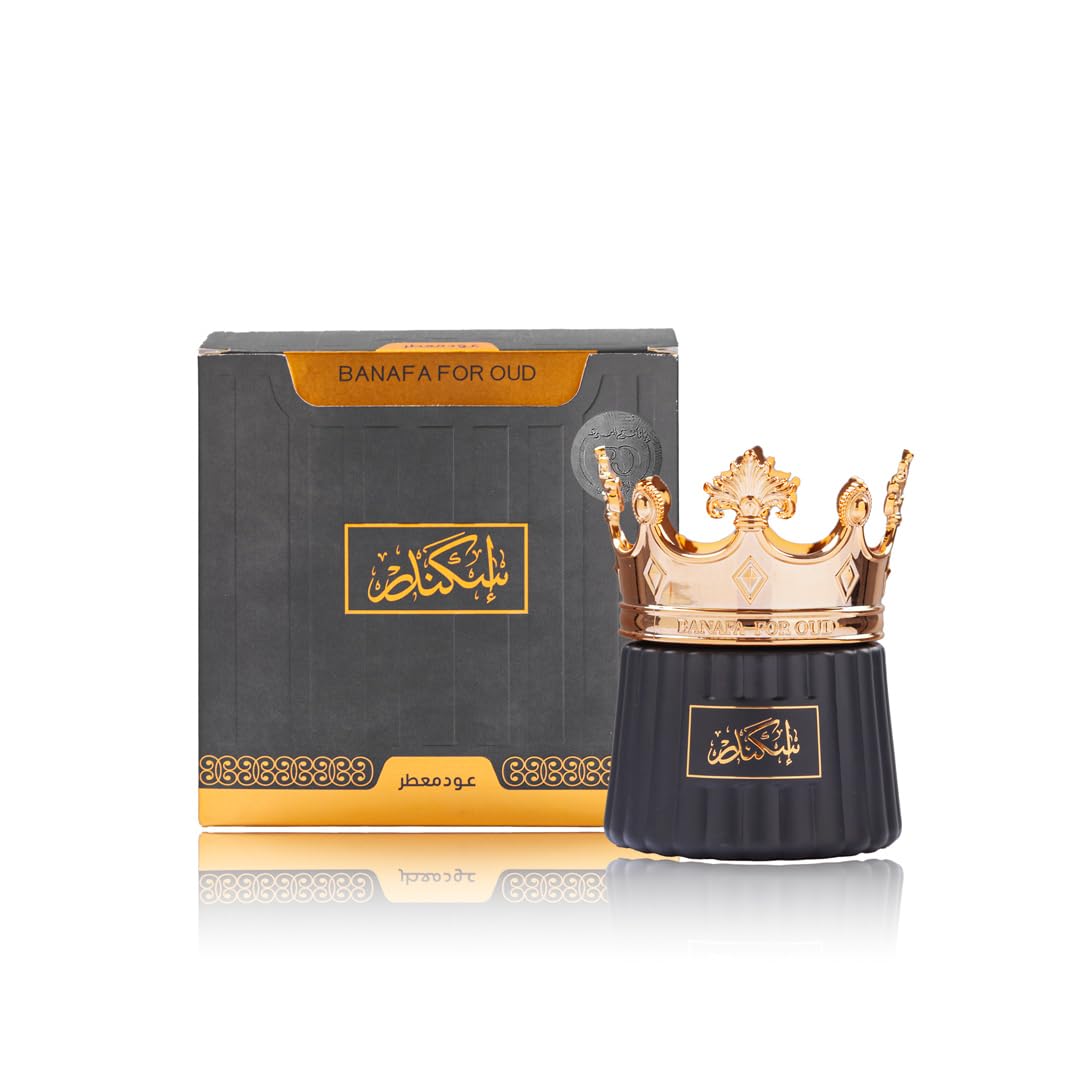 Iskandar Oud Perfumed Bakhoor, Golden Royal Crown Design, Premium Black Bottle