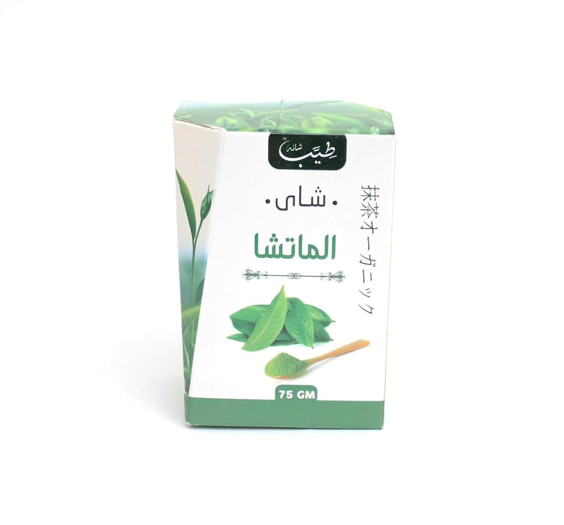 Shana Matcha Tea, 75 grams