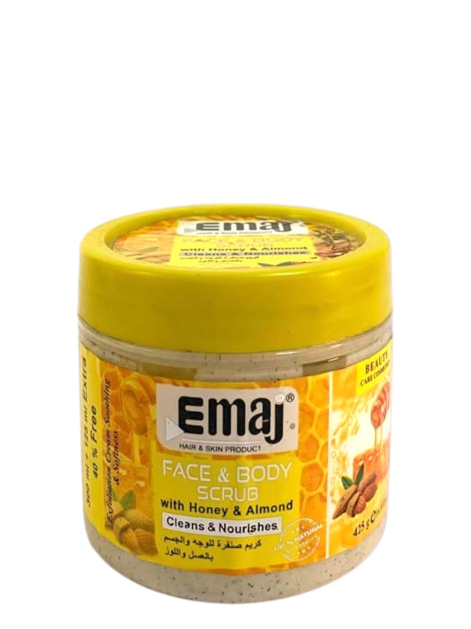 Emaj