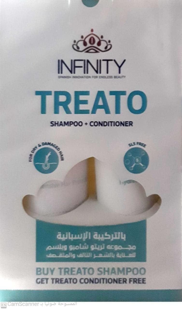 treato shampoo Trito Shampoo Conditioner Gift