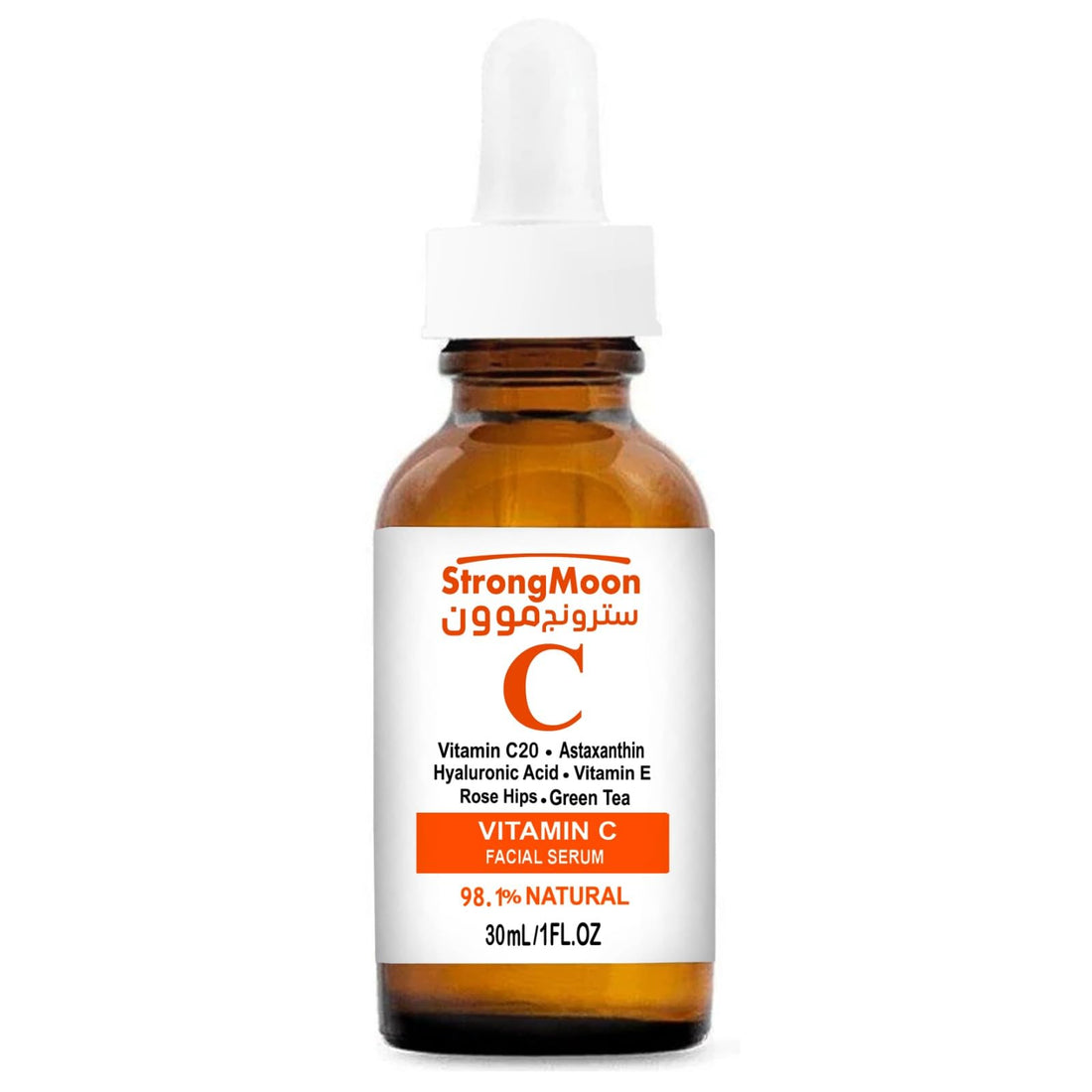 Vitamin C Serum Anti Dark Spot Brightening 30ml