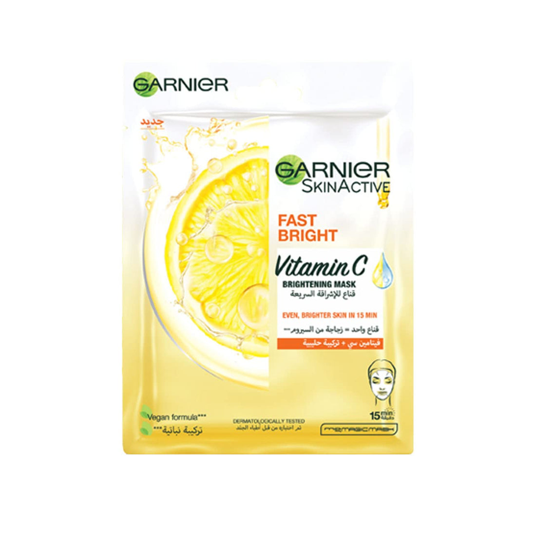 Garnier