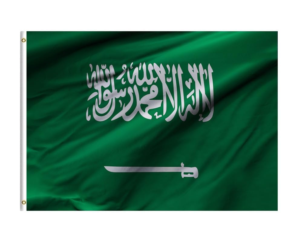 Silk Route Saudi Arabia Flag, 90 cm x 150 cm Size